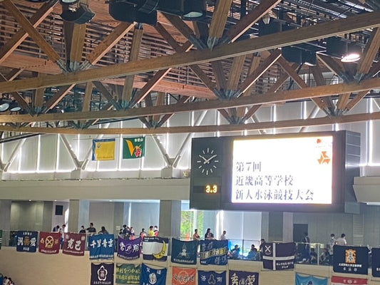 近畿新人戦にお邪魔しました!