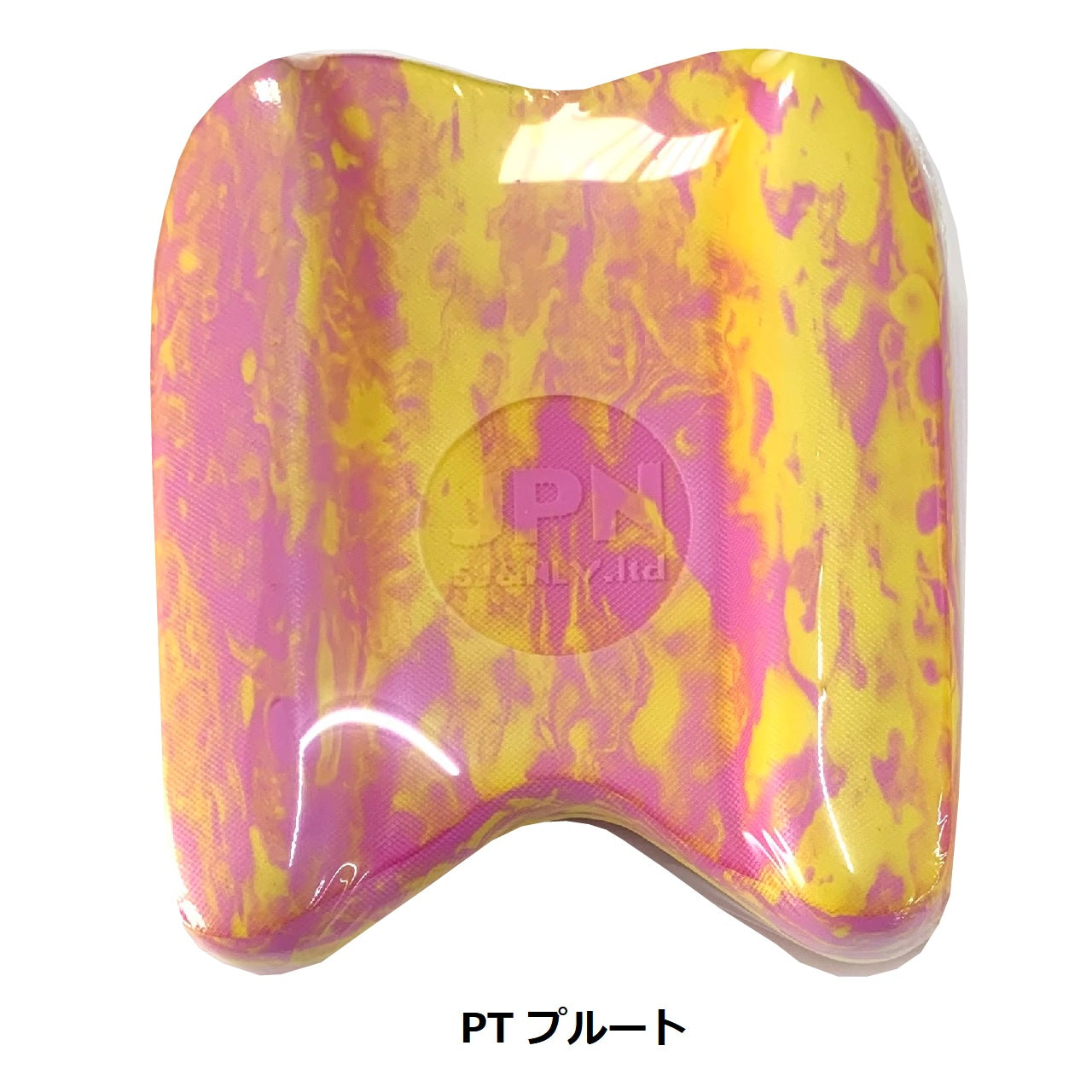 GALAXY BOUY (ギャラクシーブイ)
