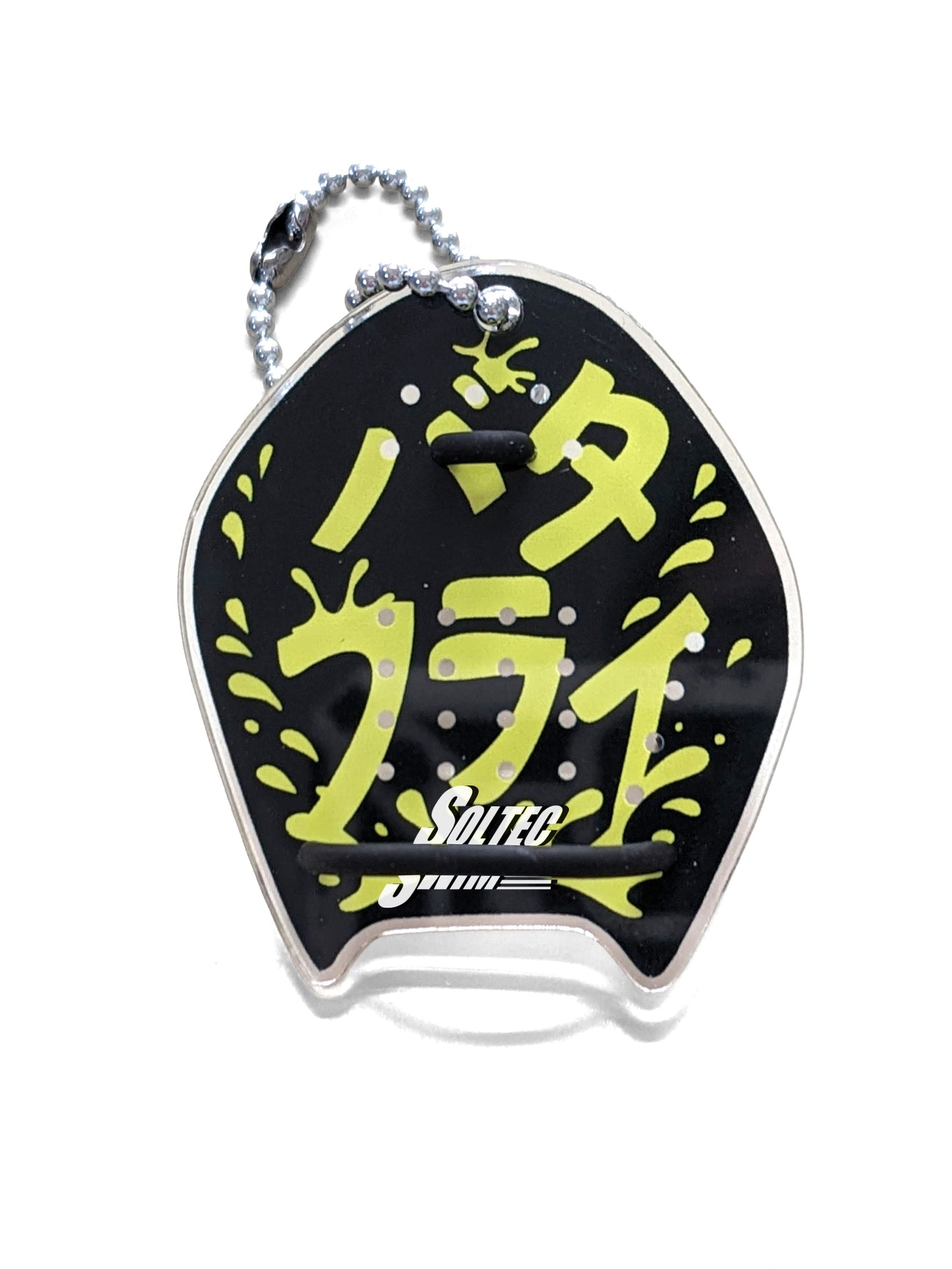 Stroke Maker's standard key chain ☆NEW☆