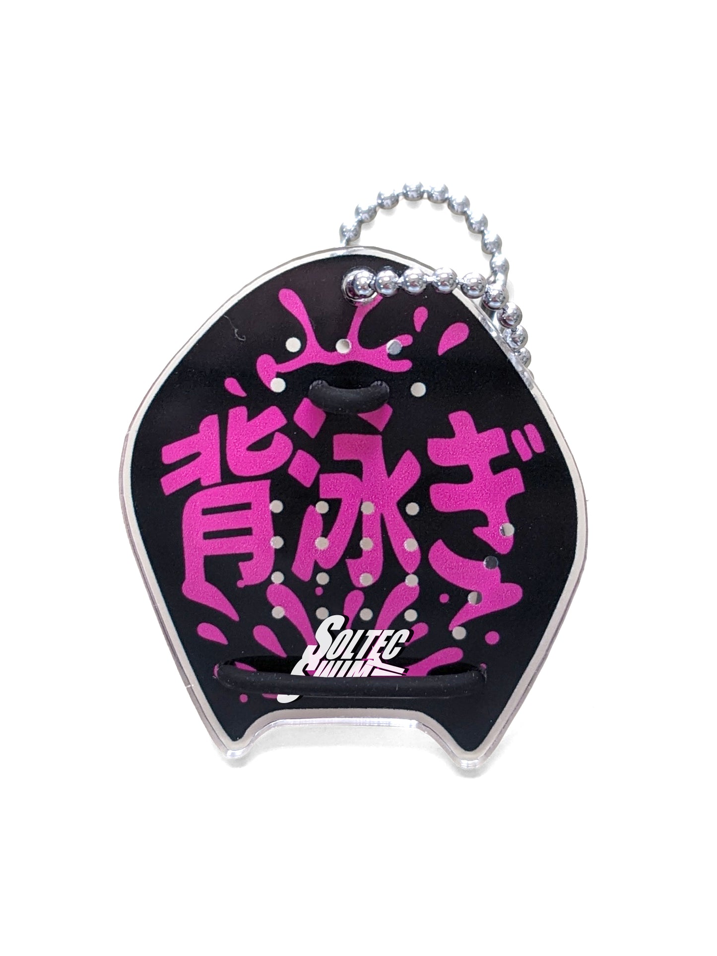Stroke Maker's standard key chain ☆NEW☆