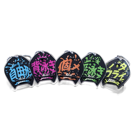 ストロークメーカーキーチェーン泳法Ver.