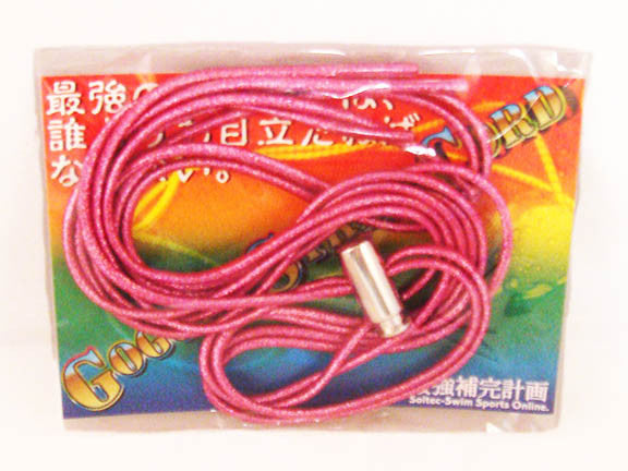 ゴーグル・ストラップ・コード・ミックス (Goggle Strap Cords Mixed Colors)